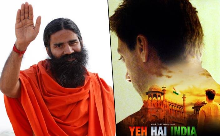 Baba Ramdev Bollywood Debut